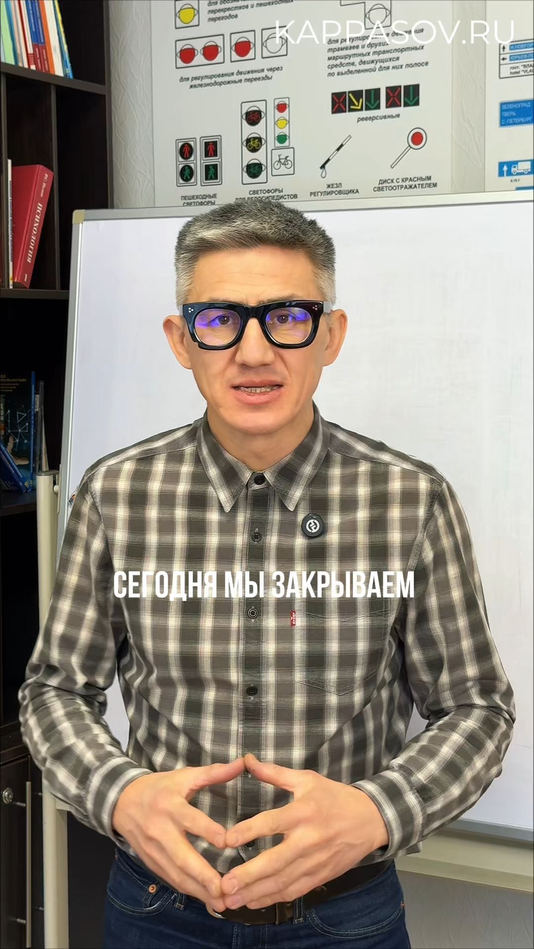 Сегодня мы закрываем доступ к чату с обратной связью! Осталось несколько мест! Успей подать заявку! смотреть онлайн