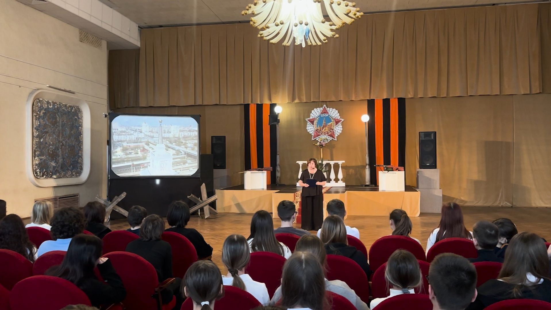 В Севастополе почтили память героев Сталинградской битвы смотреть онлайн