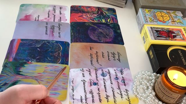 ВЫ НАЙДЁТЕ ОТВЕТ НА ЛЮБОЙ ВАШ ВОПРОС В ЭТОМ ВИДЕО...✨🔥Метафорические карты смотреть онлайн