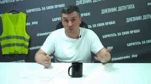 Саратовщина_ Давление на политактивиста через структуру ДПС