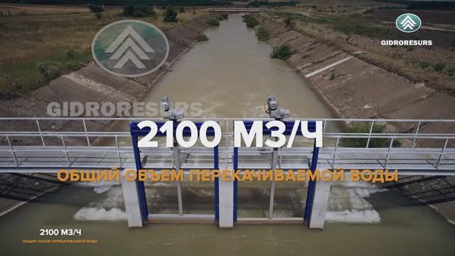 Александровский