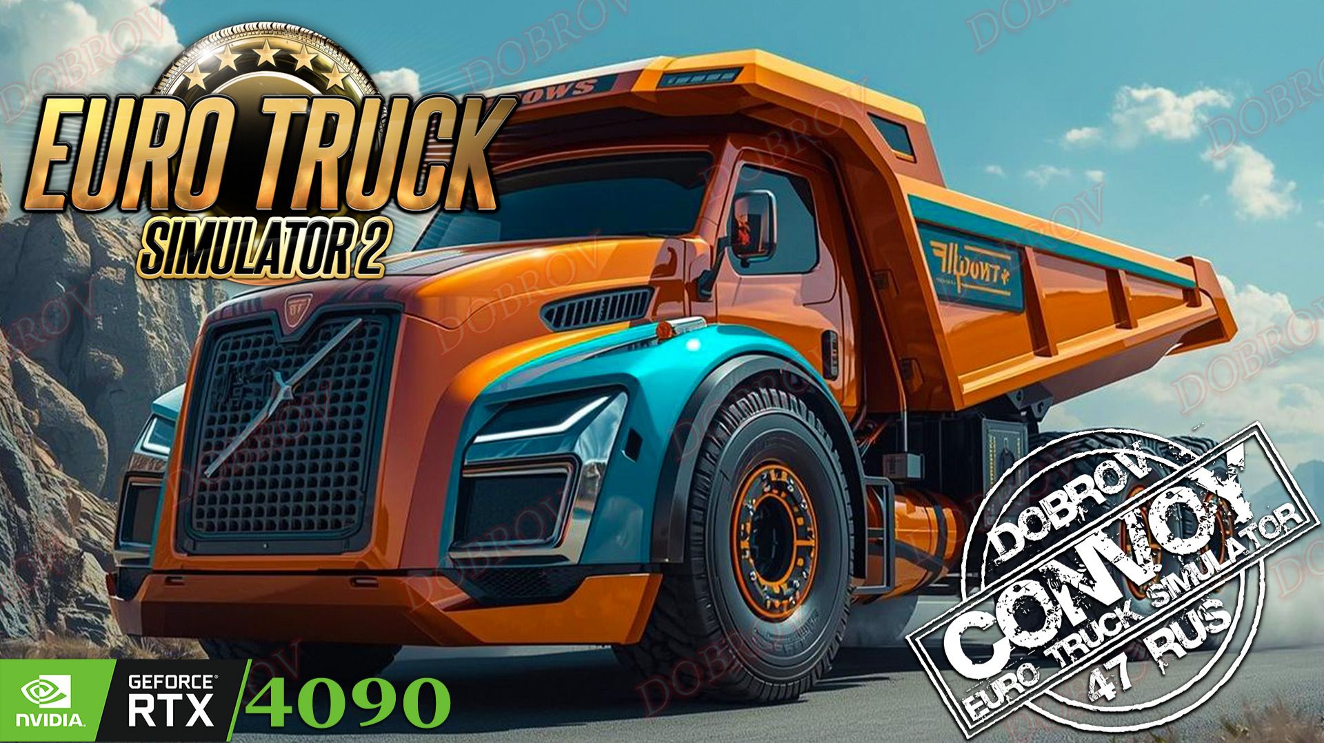 Euro Truck Simulator 2 1.58 Update Open Beta смотреть онлайн