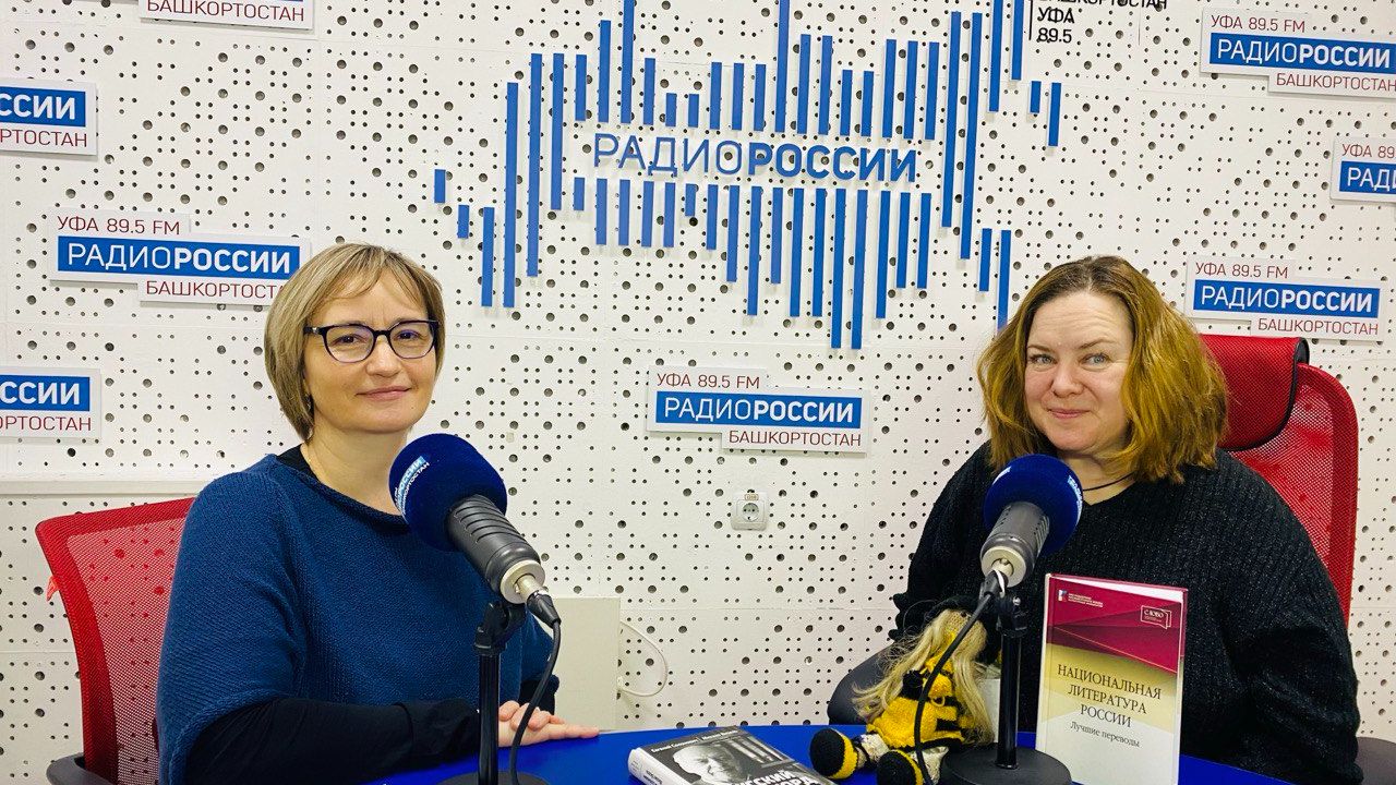 Радиомастерская литперевода приглашает прокачать суперсилу терпения смотреть онлайн