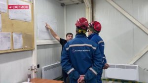 ФИЛИАЛ КАМЧАТСКЭНЕРГО «КОММУНАЛЬНАЯ ЭНЕРГЕТИКА» ОТМЕТИЛ 15-ЛЕТНИЙ ЮБИЛЕЙ • НОВОСТИ КАМЧАТКИ