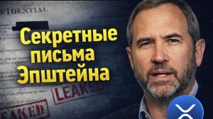 КРИПТОВАЛЮТА БАЙБИТ БИТКОЙН / 加密貨幣 BYBIT 比特幣 / BITCOIN BYBIT CRYPTOCURRENCY