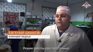 Боевая работа передовой медицинской группы ГрВ «Центр»