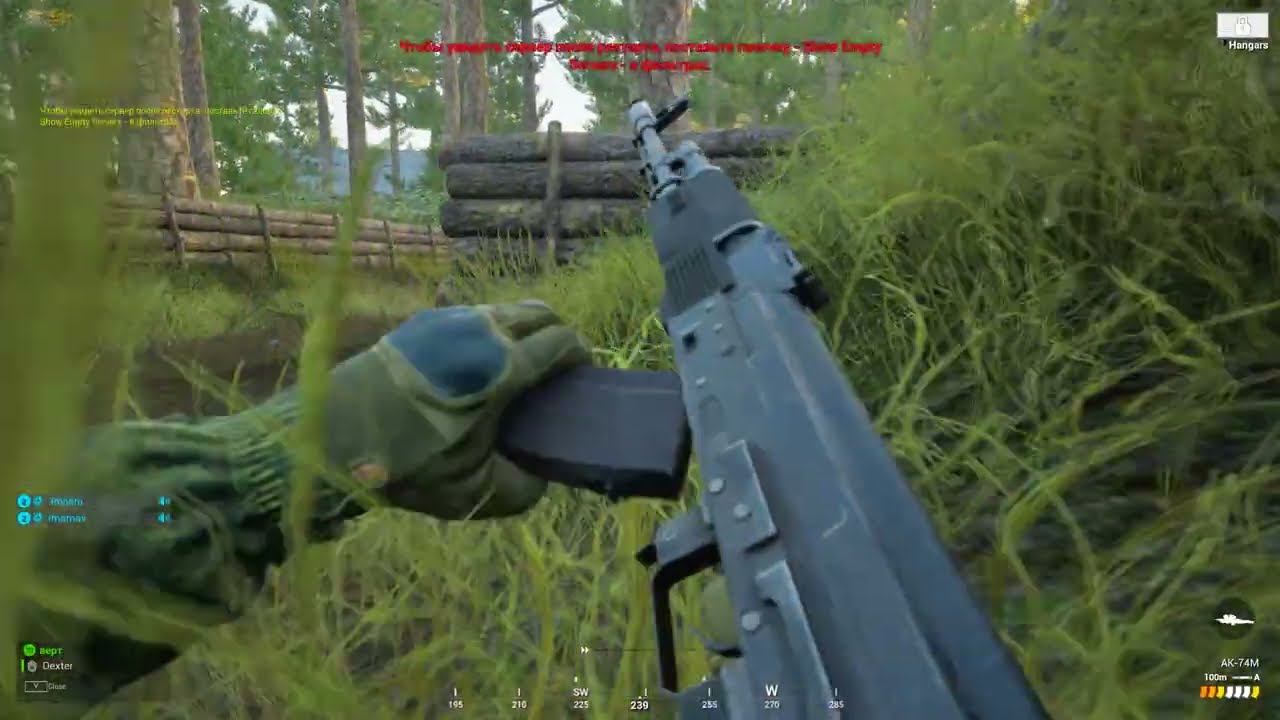 Бой в обновленном в SQUAD 10.2 смотреть онлайн