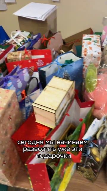 Подарков не вагон, но на легковушку хватило 😱 Подарков не вагон, но на легковушку хватило 😱