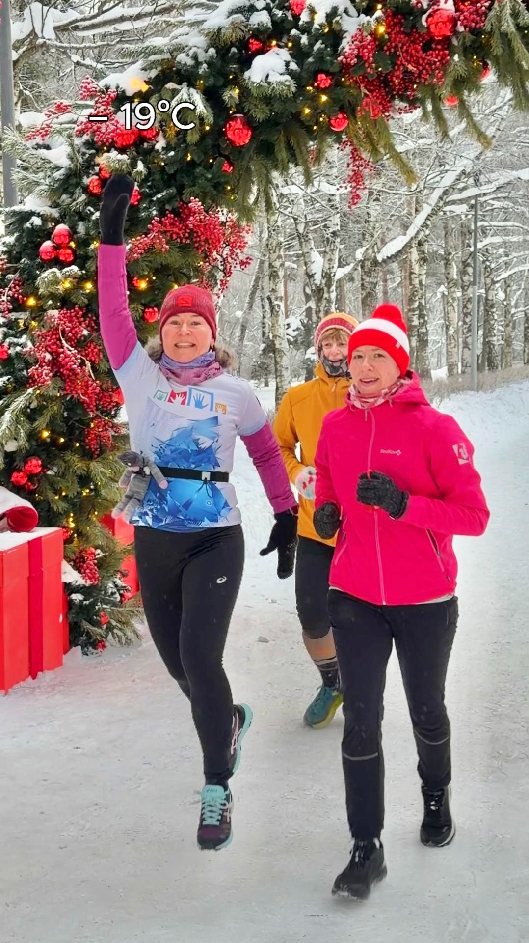 "5 вёрст Вернадского”, Москва. –19°C ❄️