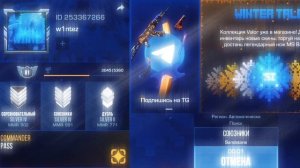 у меня наконец появился голд 1