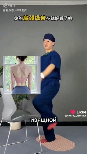 Очень важно для нашего здоровья. 🏋️♂️🍏 смотреть онлайн