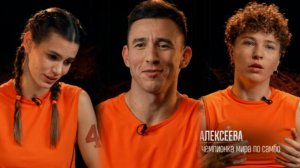 Титаны. Битва сезонов. Выпуск 2. Обзор