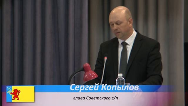 28,01,2026_INFOPOLE_Отчёт_Советская_1