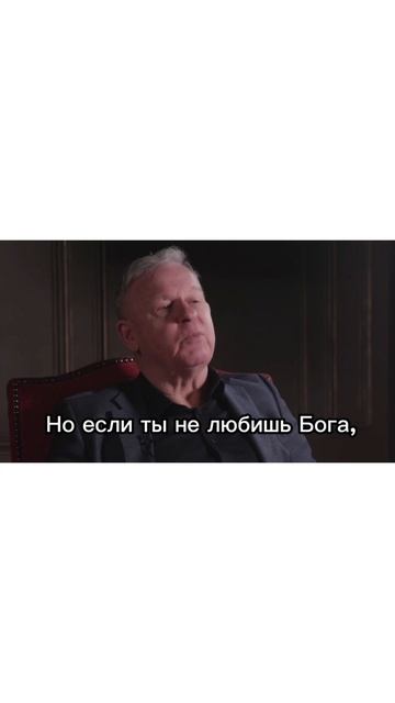 Ключи от Неба | Keys to the Sky смотреть онлайн