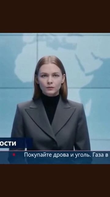 #реальныеновости #актуальныесобытия #обществосегодня #новостисегодня