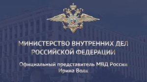 На Московском метрополитене задержан мужчина за нанесение побоев пассажиру и разбитое стекло