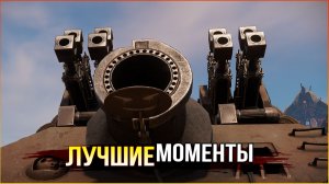 ДЖЕДАЙСТВО и ОР! • Crossout • УГАР, ФЕЙЛЫ И КРАСИВЫЕ БОИ!