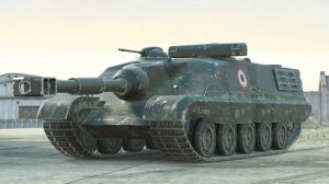 Делаем обзор на Foch (155)