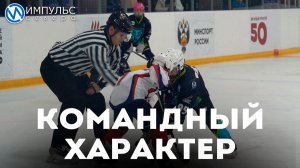 Сразу четыре возрастные группы из Нового Уренгоя вошли в Первенство России по хоккею