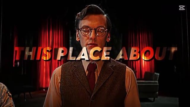 Очень странные дела Очень странные дела