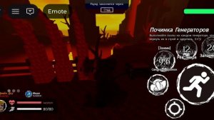 Lms Маша VS Медведь