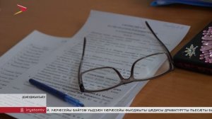 Сывæллæтты 1-æм музыкалон скъолайы арæзт æрцыд наукон-практикон конференци