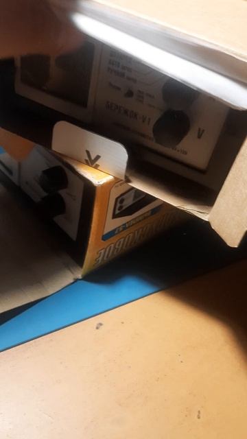 Зарядки в ремонт Вымпел 57, Бережок V1