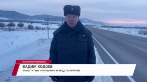 "Горячая линия": 227-222