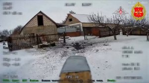 Освобождение населенного пункта Придорожное