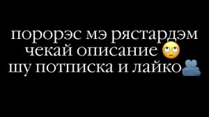 Цыганске песни🎧 2026 🌸