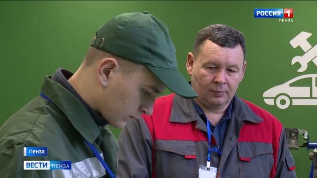 В Пензе стартовал отборочный тур чемпионата «Профессионалы» по ремонту и обслуживанию автомобилей