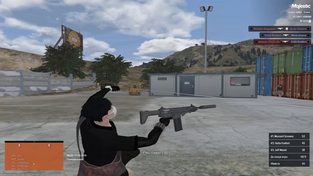 Grand Theft Auto V 2026.02.02 - 18.26.33.02.DVR смотреть онлайн