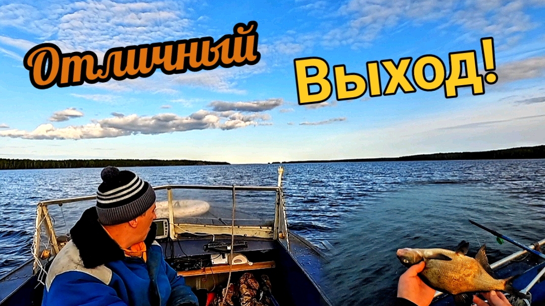 Летние зарисовки о рыбалке. Летние зарисовки о рыбалке.