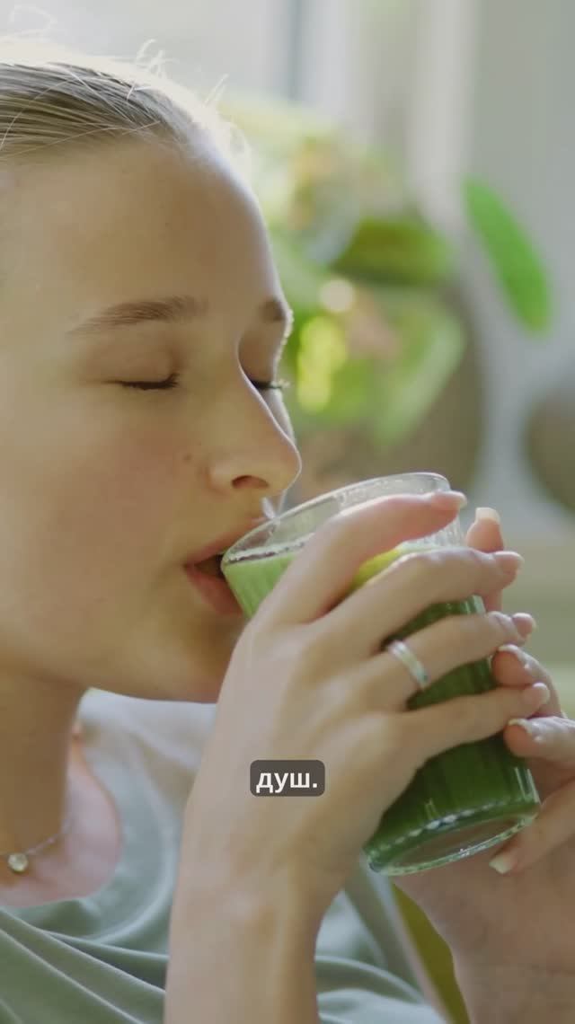 СМУЗИ МОГУТ РАЗРУШИТЬ ЗУБЫ?