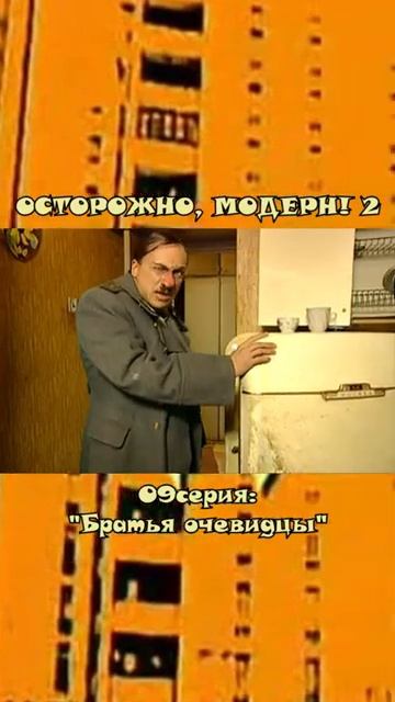 Голодный Прапорщик Задов🤣🤪#юмор #смешно #смех #смешныевидео #смешноевидео #смешное #смешные