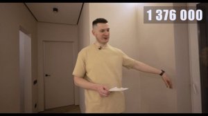 Рум тур с ценами 2023 года. Анонс цен на ремонт в 2024! Купить квартиру. Обзоры квартир [2160p]