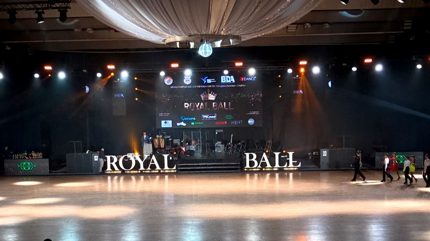 Royal Ball 2026, 4-е отделение 01.02.2026 / танцевальный спорт, международные соревнования смотреть онлайн