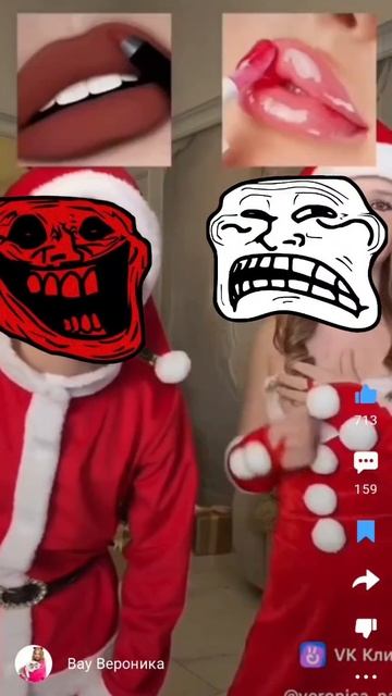 Макар за БЭХУ