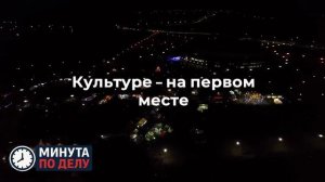 Медведев заявил о неизменности условий России по переговорам с Украиной