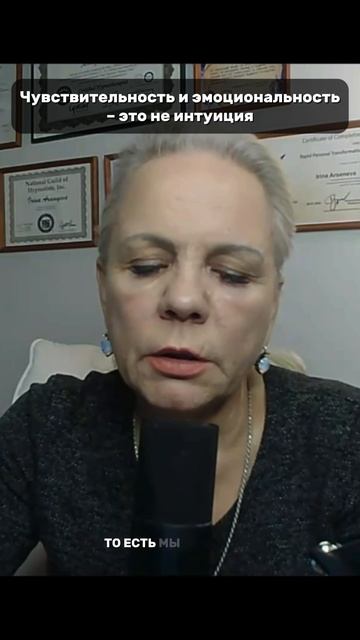 Чувствительность — это способность переживать эмоции.⤵️