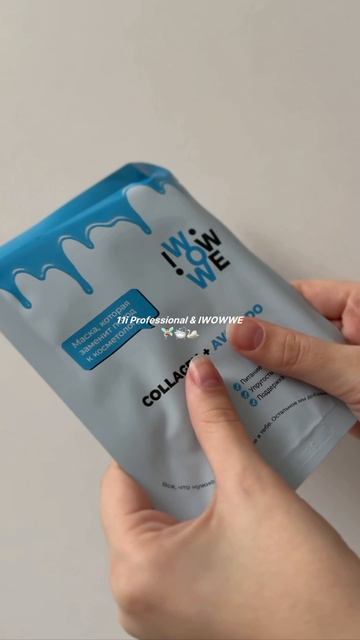 video-output-A82A171A-4C1A-412B-9194-8B6A97B829D7-1