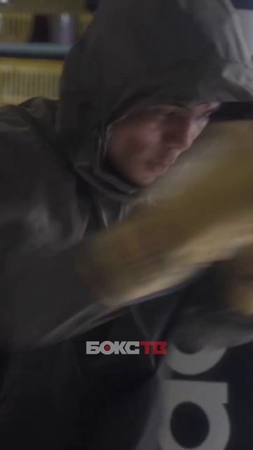 💪 Разобрали для вас бой за звание чемпиона мира в легчайшем весе (до 53,5 кг) по версии WBO смотреть онлайн