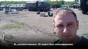 Максим Манылов: участие в программе «Герои Команды 47» стало важным этапом роста