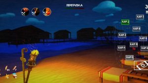 ПРОХОЖУ 3 НОЧЬ В 5 ЧАСТИ ТИМОХИ И В 3 ЧАСТИ ТИМОХИ | Тимоха | Генка | Малой | Дружок | И Т.Д