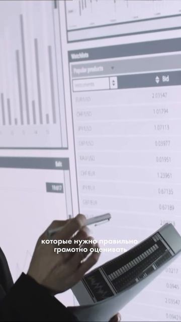 Куда вложить  если вы неопытный инвестор? - этот вопрос мы задали финансовому аналитику Игорю