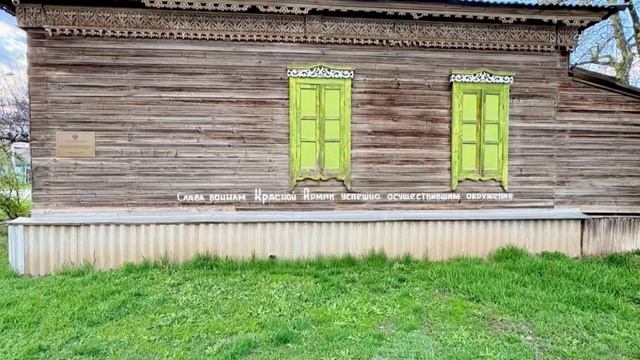 История и современность зданий Кировского района города Волгограда смотреть онлайн