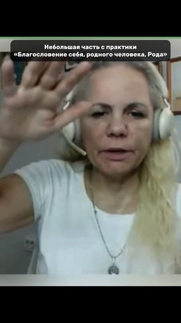 Это всего лишь небольшой фрагмент практики.⤵️