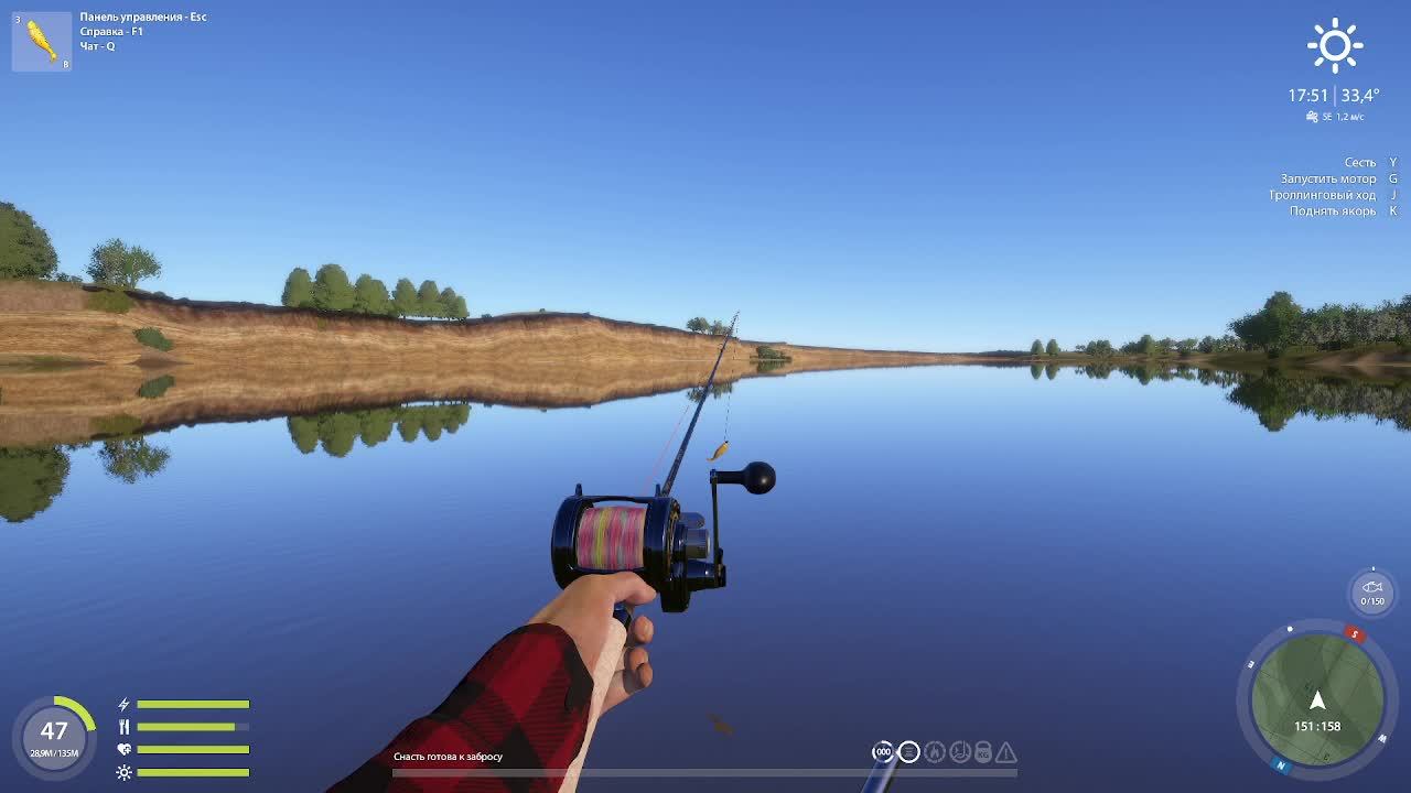 Русская рыбалка 4, любительская трансляция: поиск сома на р. Ахтуба. смотреть онлайн