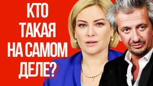 Скандальное назначение Богомолова: ВСЯ ПРАВДА об Ольге Любимовой