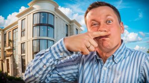 ЖК Мон Шер: Дом-легенда в Сочи. Большой обзор клубного дома аристократичного уровня